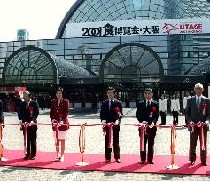 Int'l culinary exhibition opens in Osaka